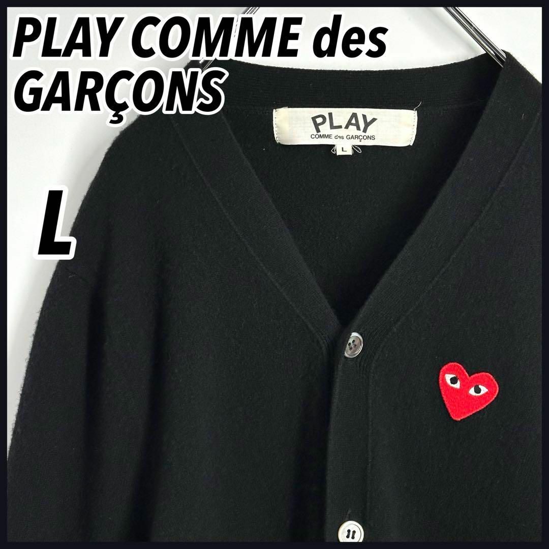 COMME des GARCONS - 【大人気モデル】プレイコムデギャルソン