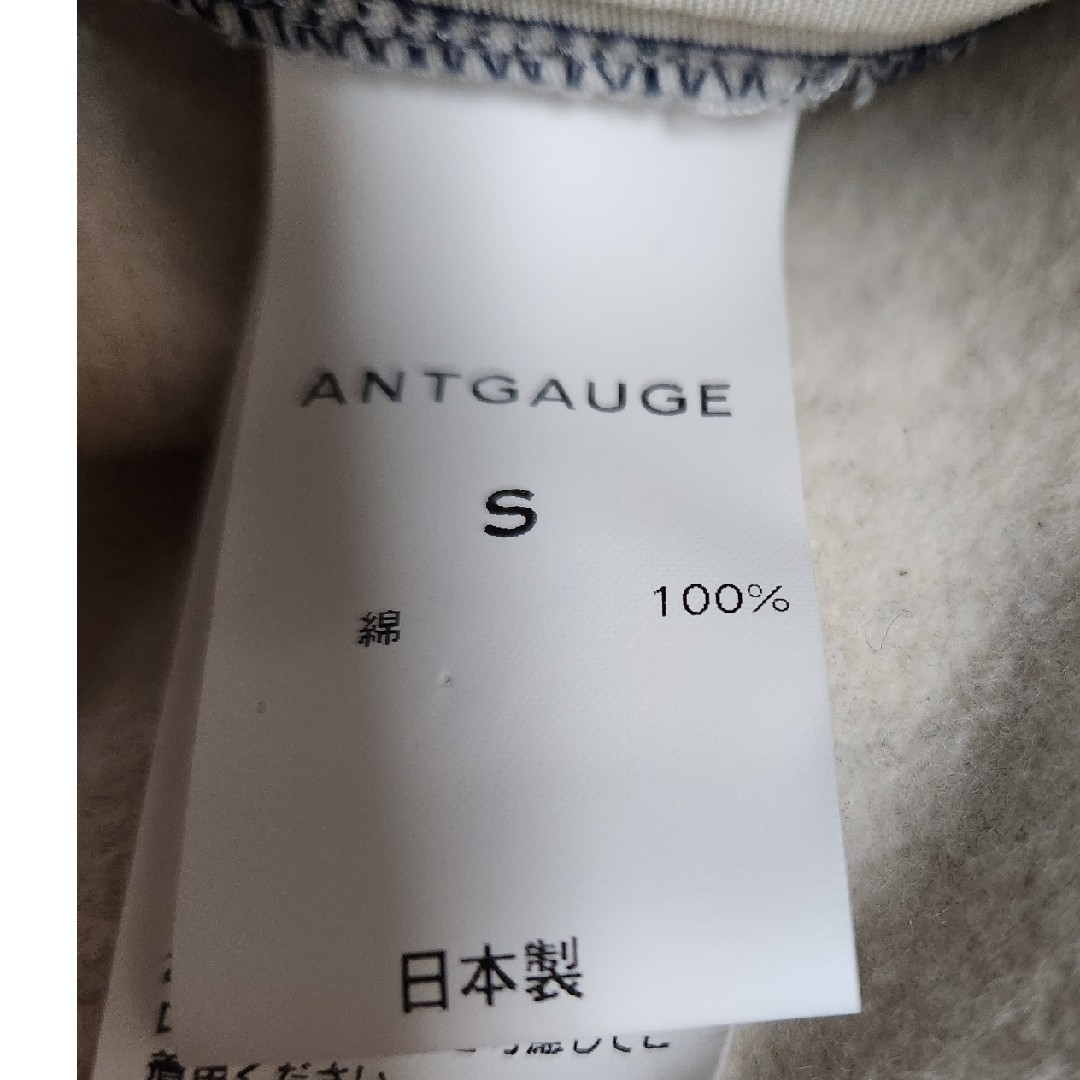 Antgauge(アントゲージ)のANTGAUGE　べスイージーワイドパンツ レディースのパンツ(カジュアルパンツ)の商品写真