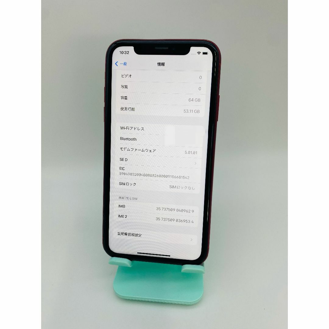 036 iPhone XR 64GB レッド/新品バッテリー100% スマホ/家電/カメラのスマートフォン/携帯電話(スマートフォン本体)の商品写真