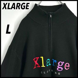 エクストララージ ニット/セーター(メンズ)の通販 50点 | XLARGEの