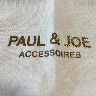ポールアンドジョー(PAUL & JOE)のポール&ジョー　PAUL&JOE 不織布バッグ(ショップ袋)