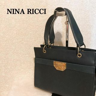 ニナリッチ(NINA RICCI)のレア✨NINA RICCIニナリッチハンドバッグトートバッググリーン緑(トートバッグ)