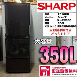 3ドアの通販 400点以上（スマホ/家電/カメラ） | お得な新品・中古・未