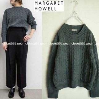 マーガレットハウエル(MARGARET HOWELL)の2021 美品マーガレットハウエル☆ソフトウール ケーブル クルーネックニット2(ニット/セーター)