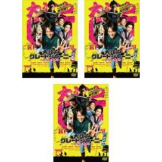 全巻セット【中古】DVD▼大江戸グレートジャーニー ザ・お伊勢参り(3枚セット)第1話～第6話 最終▽レンタル落ち(TVドラマ)