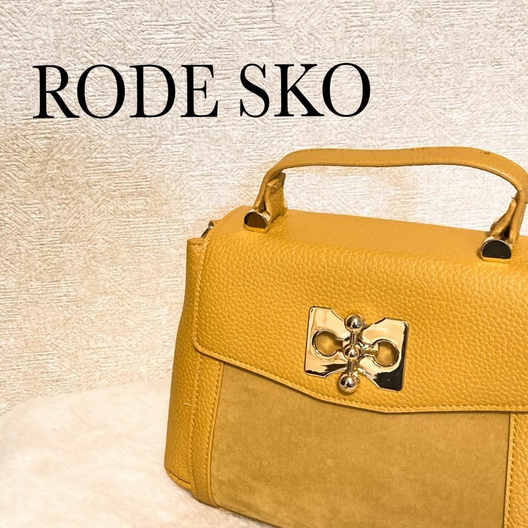 RODE SKO(ロデスコ)の美品✨RODESKOロデスコショルダーバッグハンドバッグイエロー黄色 レディースのバッグ(ショルダーバッグ)の商品写真