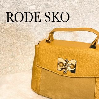 ロデスコ(RODE SKO)の美品✨RODESKOロデスコショルダーバッグハンドバッグイエロー黄色(ショルダーバッグ)