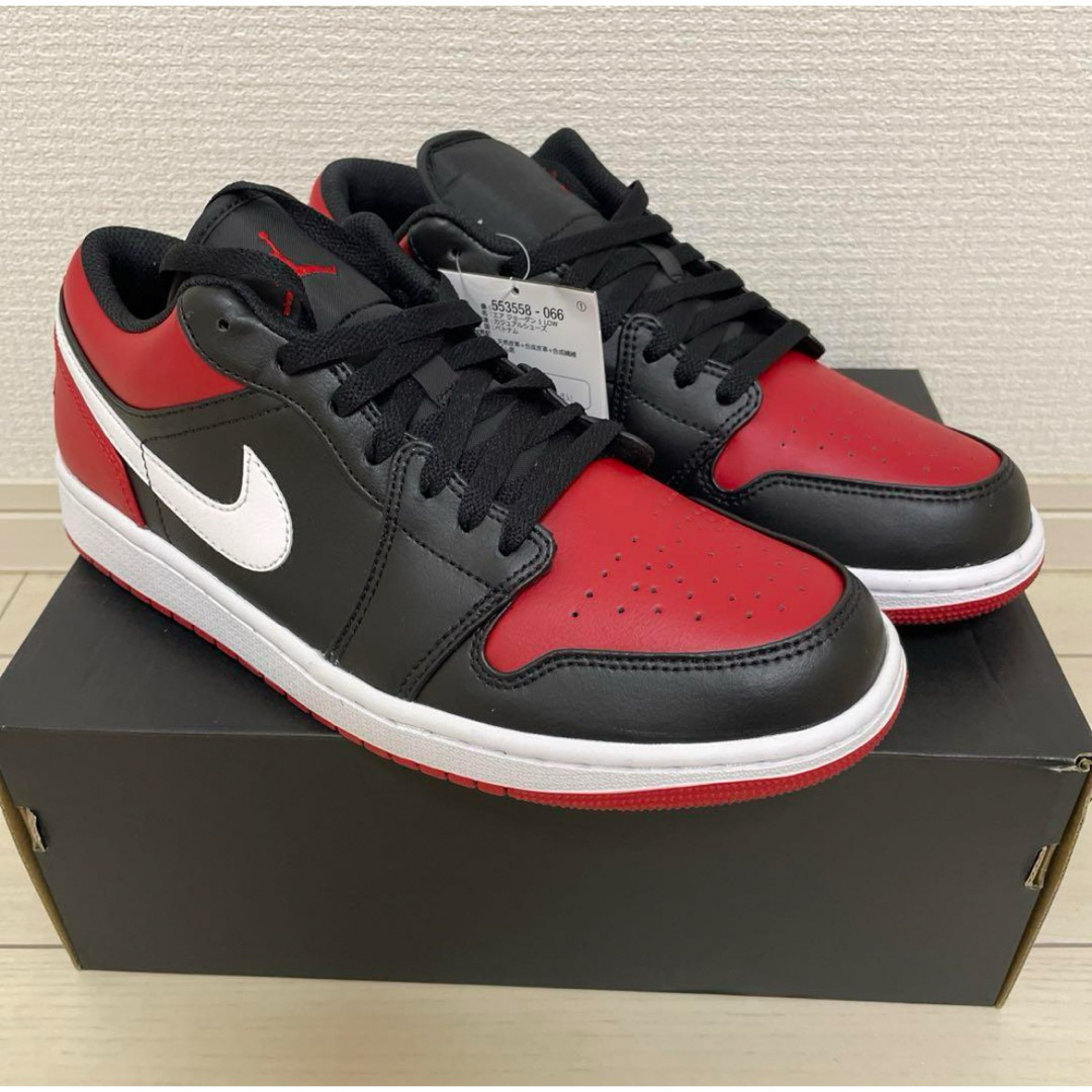 新品タグ付！箱付！NIKE エアージョーダン１◇28cm◇AIRJORDAN1nike