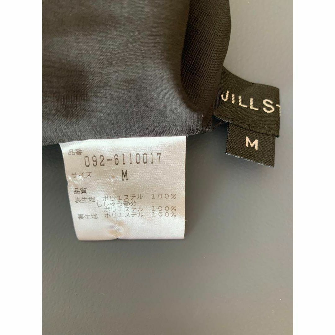 JILLSTUART(ジルスチュアート)のJILL STUART 黒刺繍カットソー レディースのトップス(カットソー(半袖/袖なし))の商品写真