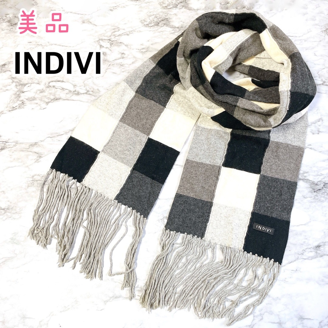 INDIVI(インディヴィ)の美品★INDIVI 超 ロングマフラー ブロック切り替えチェック フリンジ 大判 レディースのファッション小物(マフラー/ショール)の商品写真