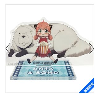 未開封品　SPY×FAMILY CODE: White　スパイアンドファミリー(その他)