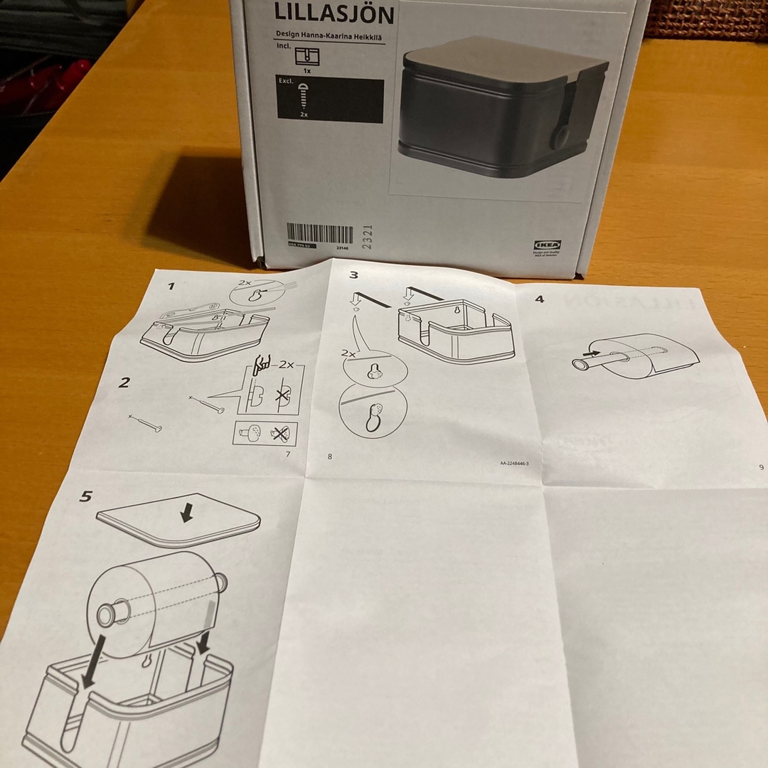 IKEA(イケア)の新品未使用　IKEA トイレットペーパーホルダー インテリア/住まい/日用品の収納家具(トイレ収納)の商品写真