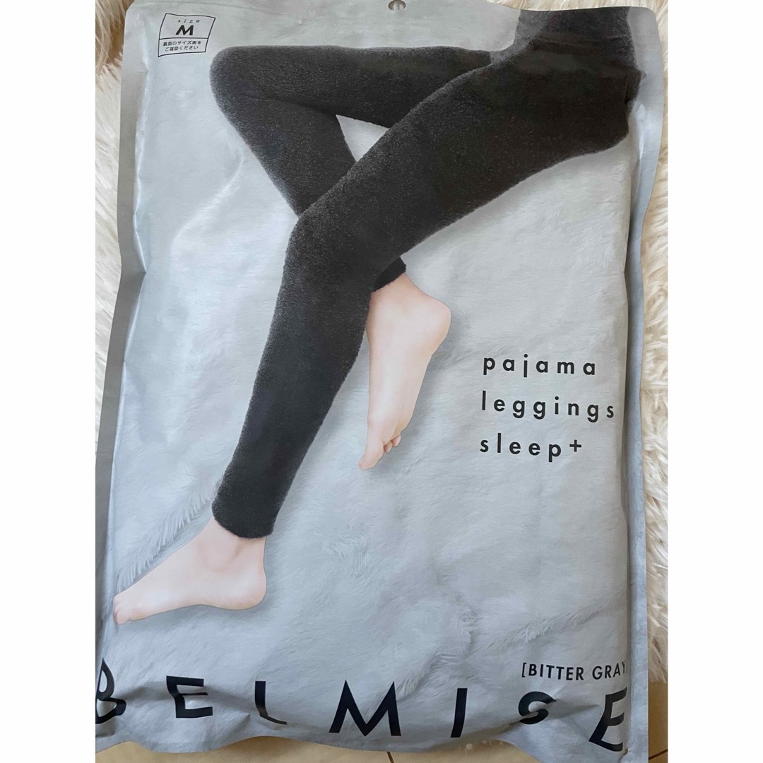 BELMISE(ベルミス)のBELMISE パジャマレギンス レディースのレッグウェア(レギンス/スパッツ)の商品写真