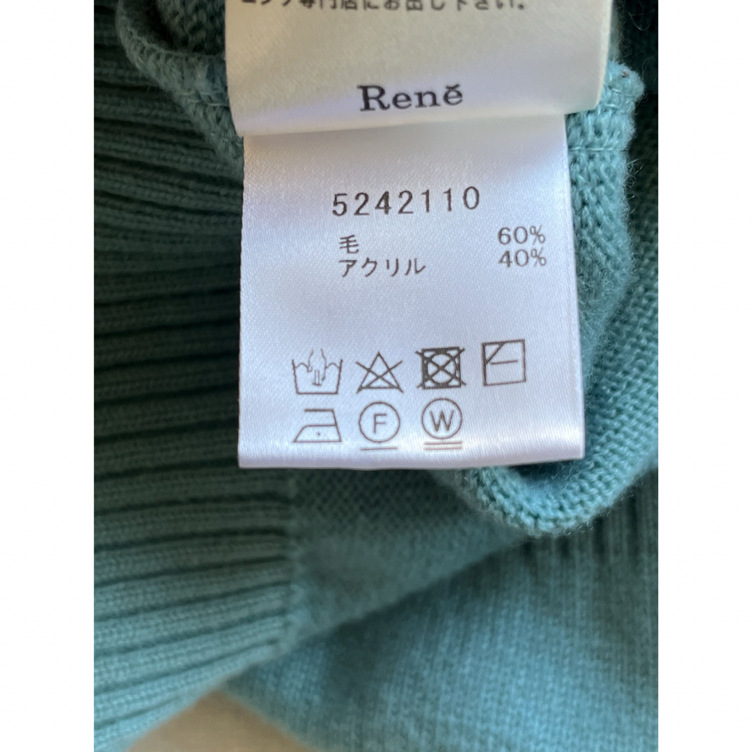 René(ルネ)のまぁちゃん様専用！！！ レディースのトップス(ニット/セーター)の商品写真