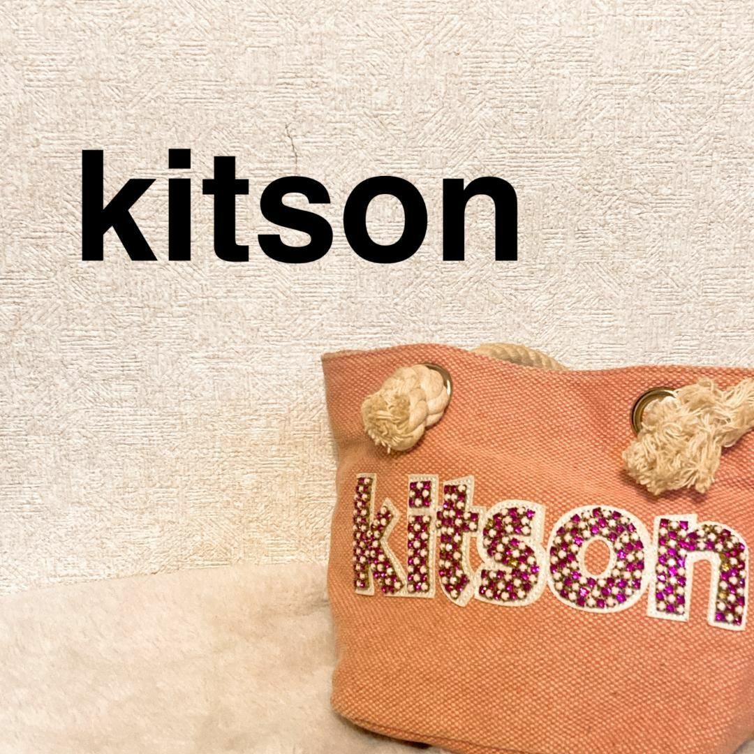 KITSON(キットソン)のレア✨Kitsonキットソンセミショルダーバッグトートバッグピンクロープハンドル レディースのバッグ(ショルダーバッグ)の商品写真