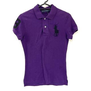 ポロラルフローレン(POLO RALPH LAUREN)のポロラルフローレン 半袖ポロシャツ S美品 (ポロシャツ)