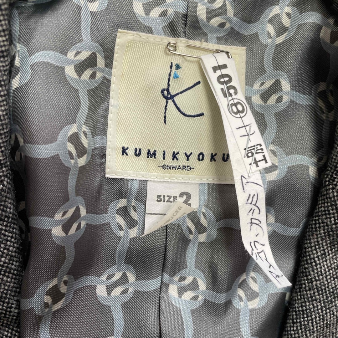 kumikyoku（組曲）(クミキョク)のKUMIKYOKU クリーニング済みテーラードジャケット レディースのジャケット/アウター(テーラードジャケット)の商品写真