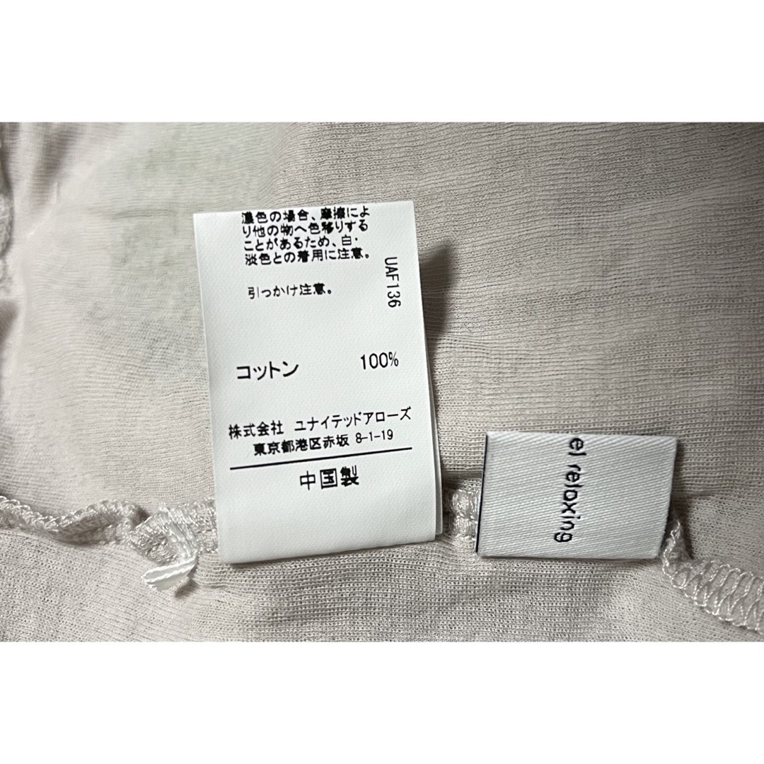 UNITED ARROWS green label relaxing(ユナイテッドアローズグリーンレーベルリラクシング)のシアーフライスタートルプルオーバーカットソー レディースのトップス(カットソー(長袖/七分))の商品写真