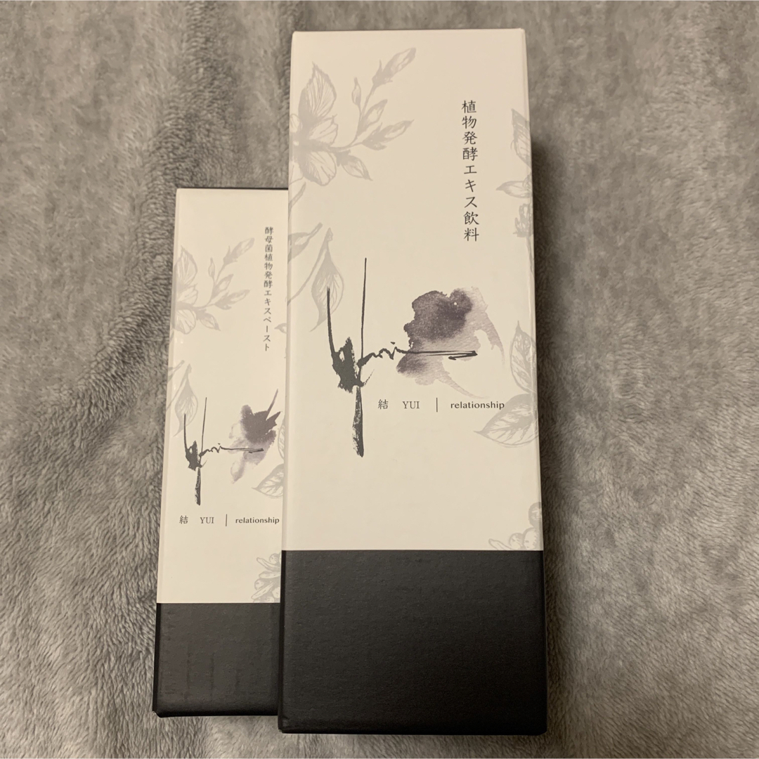 結 植物発酵エキス飲料 エキスペースト 腸活 YUI 酵母菌植物発酵エキス 結 植物発酵エキス飲料 エキスペースト 腸活 YUI 酵母菌植物発酵エキス
