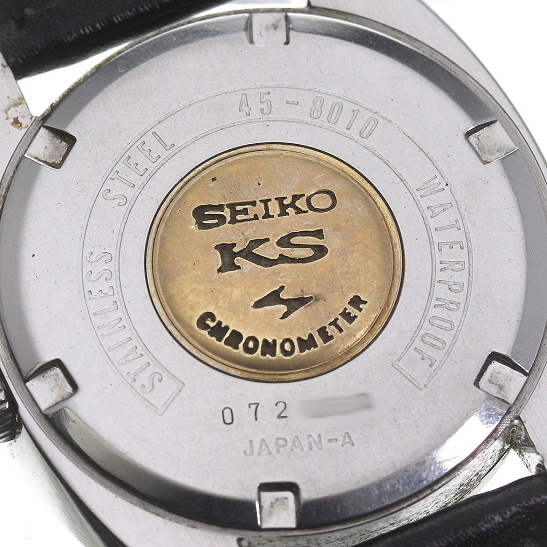 セイコー SEIKO 45-8010 キングセイコー ハイビート 手巻き メンズ _782463