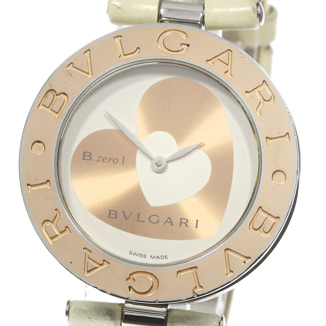 ブルガリ BVLGARI BZP35S B-ZERO1 ダブルハート クォーツ レディース _791484なしケースサイズ