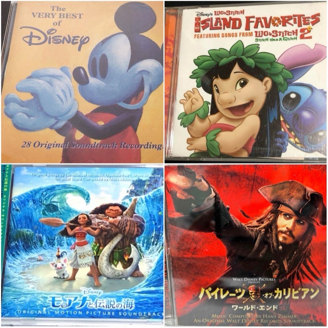 Disney(ディズニー)のディズニー　アルバム　4枚セット エンタメ/ホビーのCD(アニメ)の商品写真