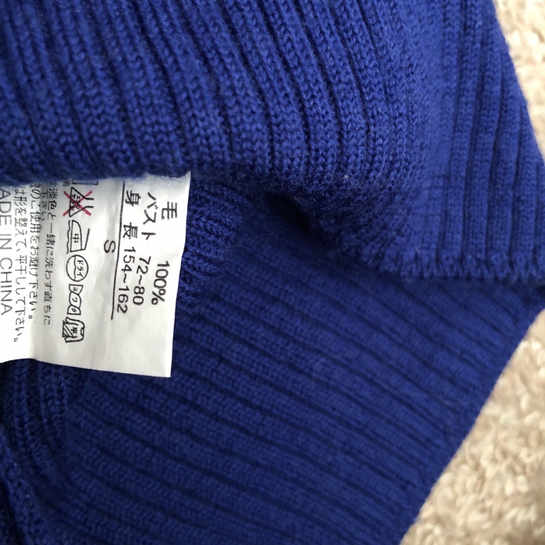 マルイ(マルイ)のコバルトブルー　半袖ハイネックセーター　婦人Sウール100手洗い可能　 レディースのトップス(ニット/セーター)の商品写真