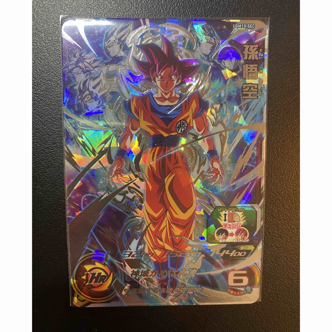 リーフィアvstar sar グレイシアvstar sar psa10 2連番② リーフィアvstar sar グレイシアvstar sar psa10 2連番②