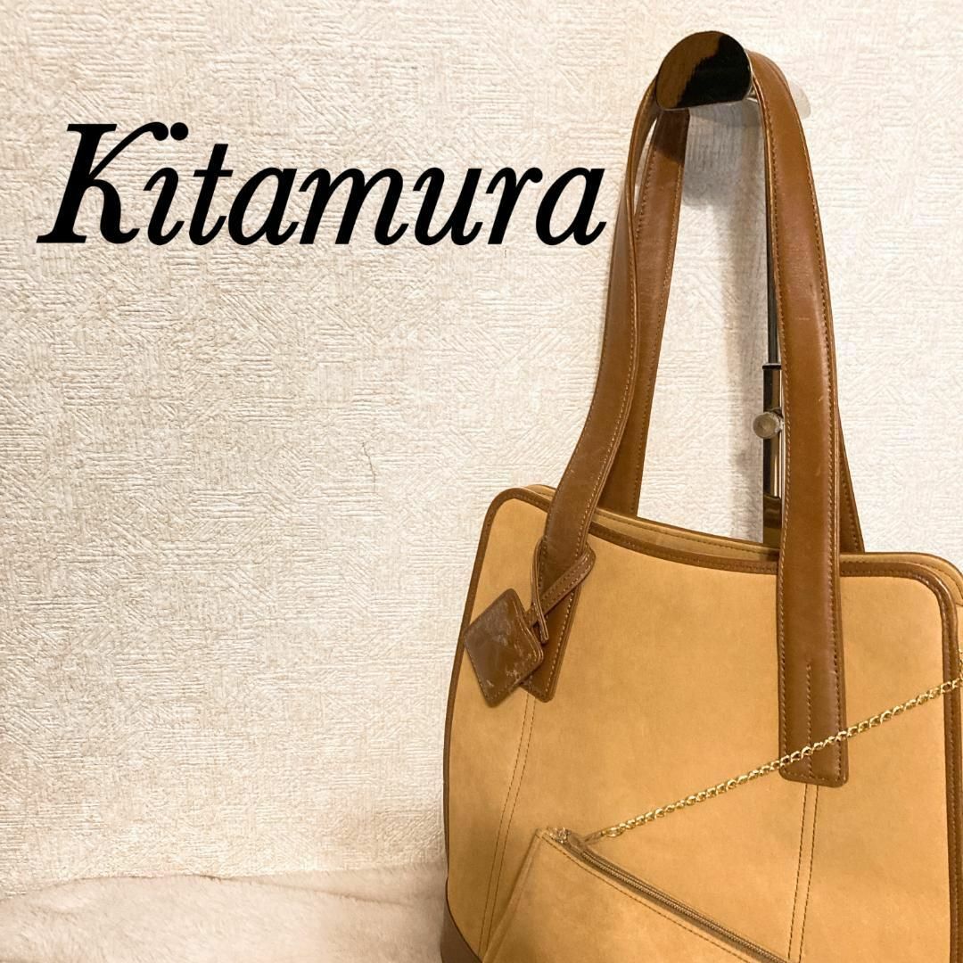 美品✨Kitamura キタムラセミショルダーバッグトートバッグキャメルベージュマグネットタイプ内側