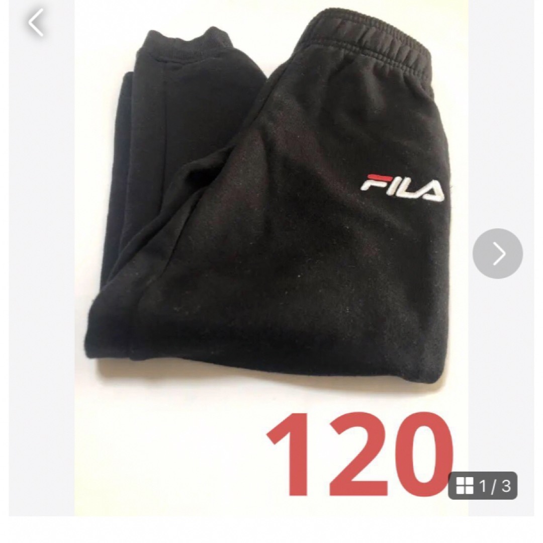 FILA(フィラ)のFILA ズボン キッズ/ベビー/マタニティのキッズ服男の子用(90cm~)(パンツ/スパッツ)の商品写真