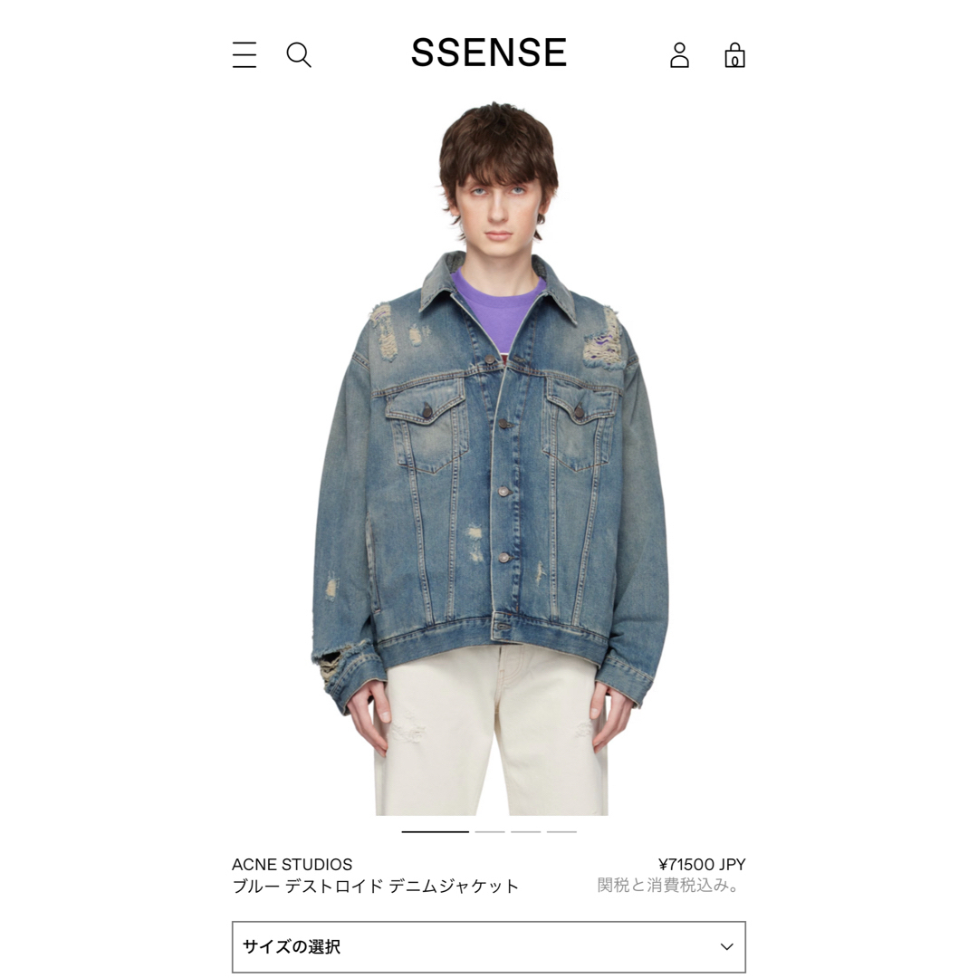 Acne Studios(アクネストゥディオズ)のacne studiosアクネストゥディオズ　ジャケット　デニム メンズのジャケット/アウター(Gジャン/デニムジャケット)の商品写真