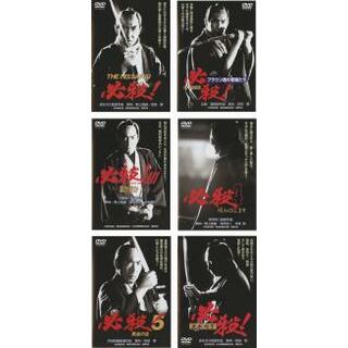 【中古】DVD▼必殺! 劇場版(6枚セット)1、2、3、4、5、6▽レンタル落ち 全6巻(日本映画)