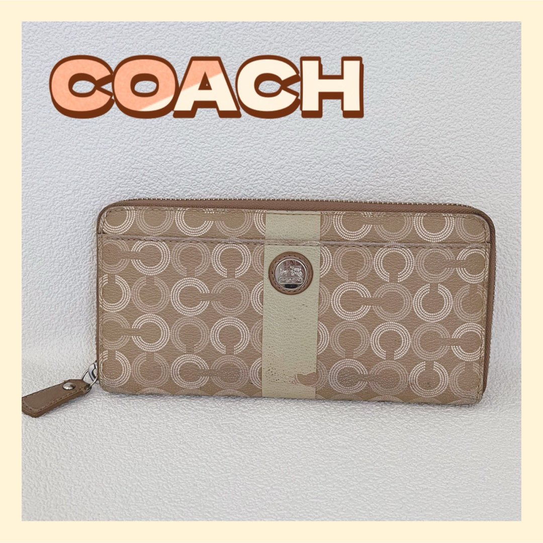 COACH - COACH コーチ 長財布 シグネチャー ラウンドジップ ベージュ ...