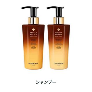 ゲラン(GUERLAIN)のゲラン　アベイユロイヤル　スカルプ&ヘア　シャンプー(シャンプー)