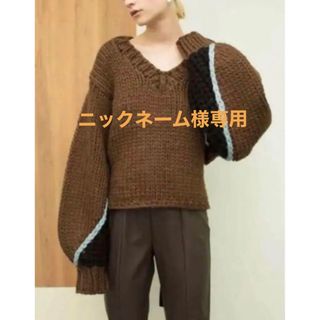 サカイ(sacai)のLEINWANDE  ラインヴァンド 「NUTS OVER KNIT」(ニット/セーター)