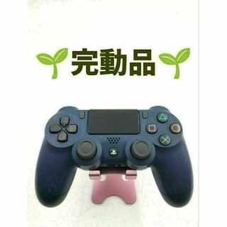 PlayStation4 - 即発送 数量限定モデル DUALSHOCK4 ゴールド 送料込み ...