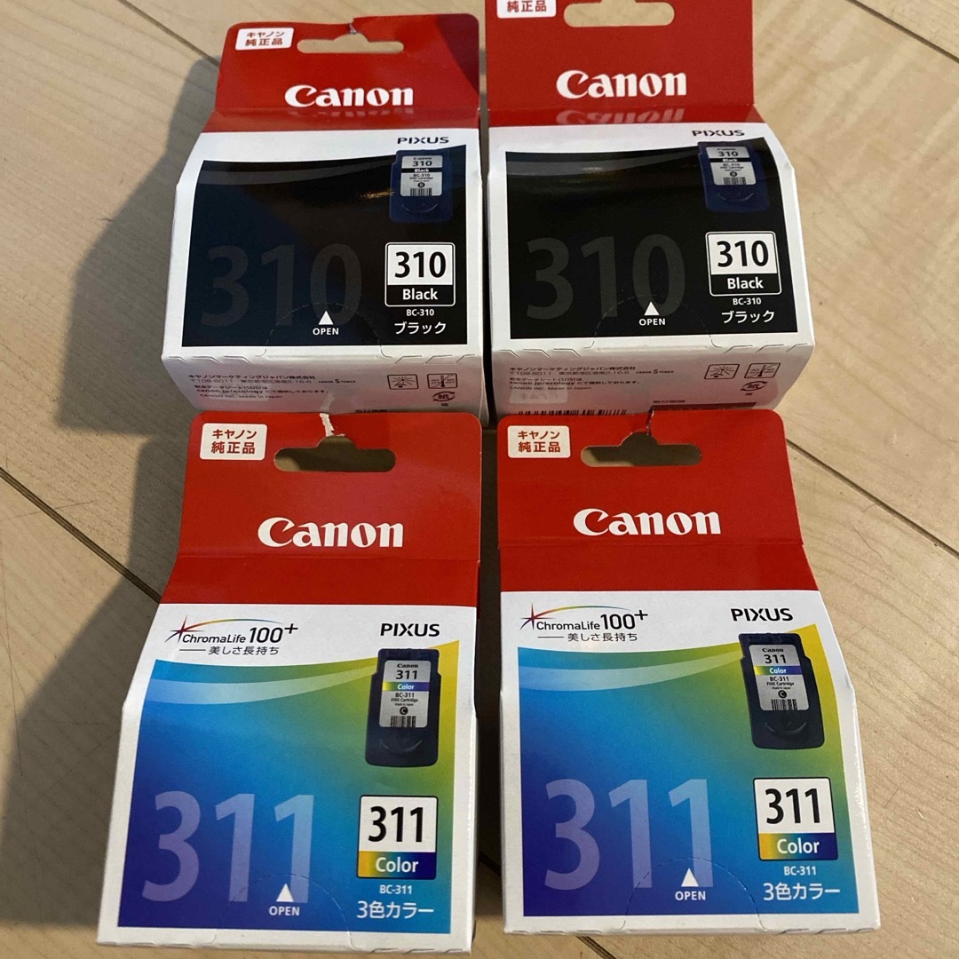 海外ブランド Canon インクカートリッジ BC-311 (4色セット) 310 PC
