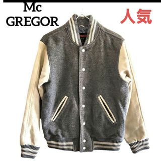 マックレガー(McGREGOR)のヴィンテージ マックレガー McGREGOR スタジャン　アウター(スタジャン)