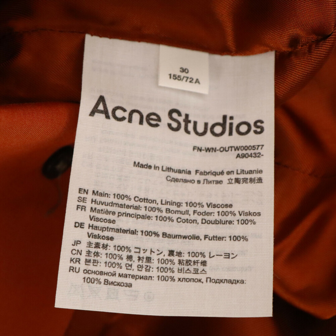 Acne Studios(アクネストゥディオズ)のAcne Studios アクネ ストゥディオズ ダブルブレスト コットントレンチコート オレンジ レディース FN-WN-OUTW000577 メンズのジャケット/アウター(トレンチコート)の商品写真