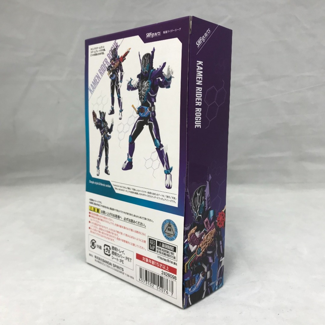 BANDAI NAMCO Entertainment(バンダイナムコエンターテインメント)のS.H.Figuarts 仮面ライダーローグ 仮面ライダービルド S.H.Figuarts エスエイチ フィギュアーツ フィギュア 未開封品 エンタメ/ホビーのフィギュア(特撮)の商品写真