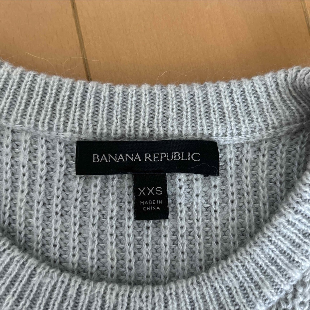 Banana Republic(バナナリパブリック)のBANANA REPUBLIC バナナリパブリック　ニット　セーター　グレー レディースのトップス(ニット/セーター)の商品写真