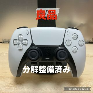 ソニー(SONY)の「良品」ps5コントローラー　デュアルセンス　動作確認済み　k048(その他)