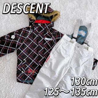 デサント(DESCENTE)の【良品】DESCENTE スキーウェア 130cm セットアップ 上下セット(ウエア)