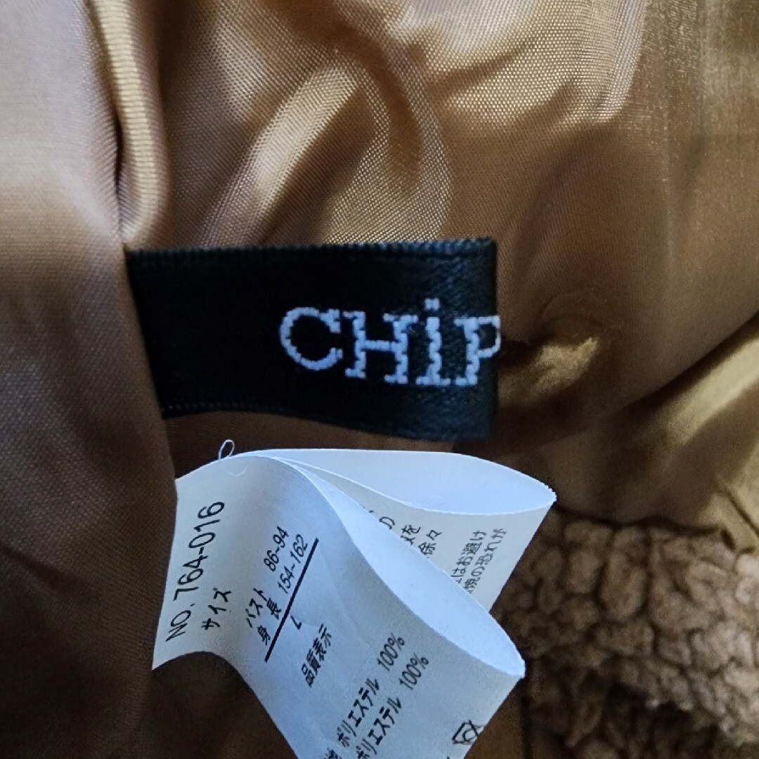 しまむら(シマムラ)のしまむら　CHIP CLIP フリース素材ブルゾンジャケット　Lサイズ レディースのジャケット/アウター(ブルゾン)の商品写真