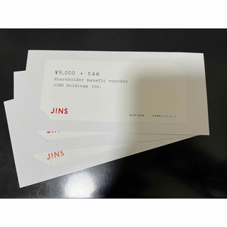 JINS 9900円×3枚　匿名配送(ショッピング)