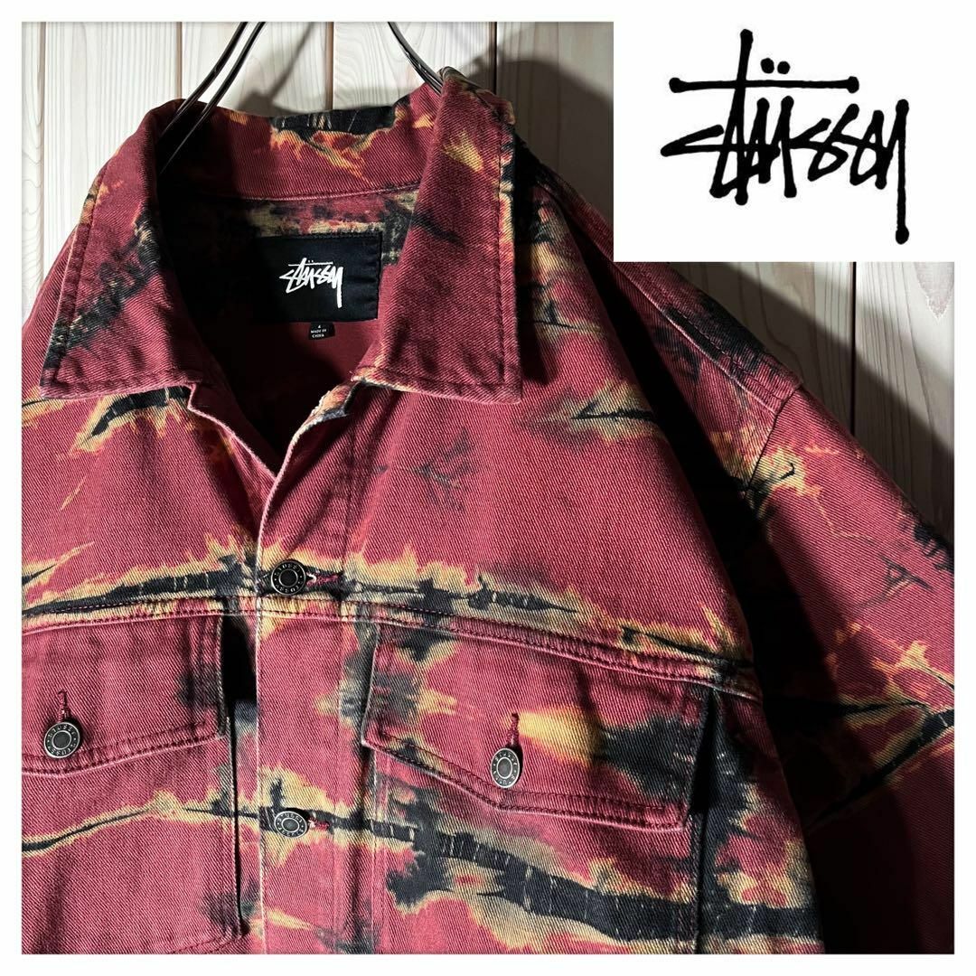 STUSSY(ステューシー)の【美品 タイダイ染め L】ステューシー リップダイ ランチ ジャケット エンジ メンズのジャケット/アウター(Gジャン/デニムジャケット)の商品写真