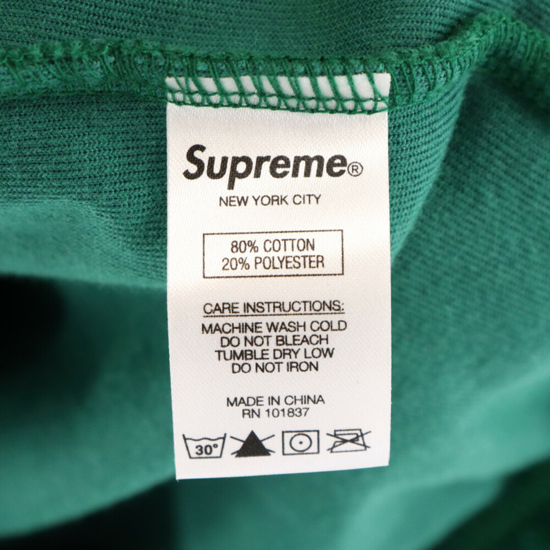 当店だけの限定モデル Supreme×HYSTERIC Velour SUPREME 21SS