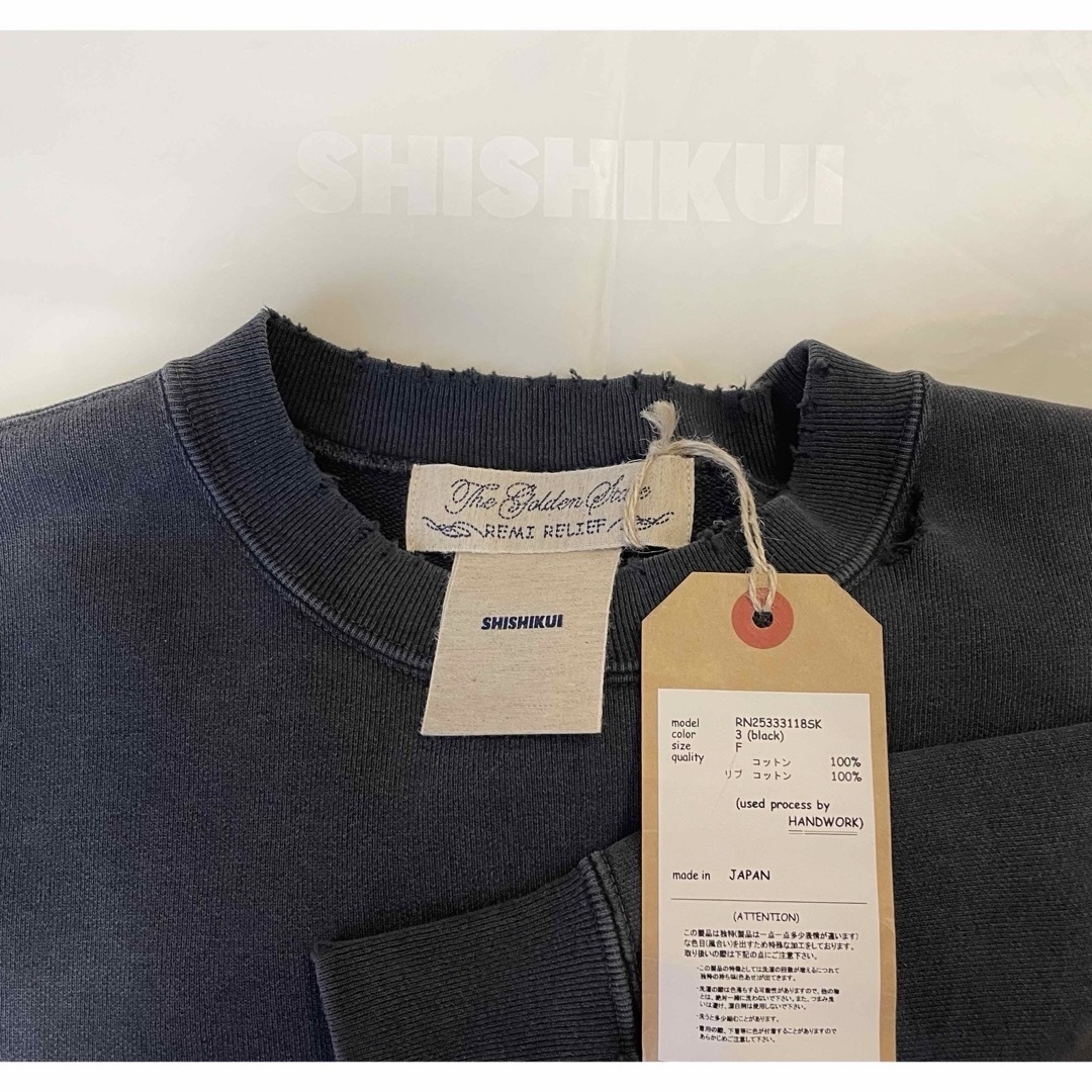 REMI RELIEF - the shishikui CRUSHED スウェット BLACKの通販 REMI RELIEF - the shishikui CRUSHED スウェット BLACKの通販
