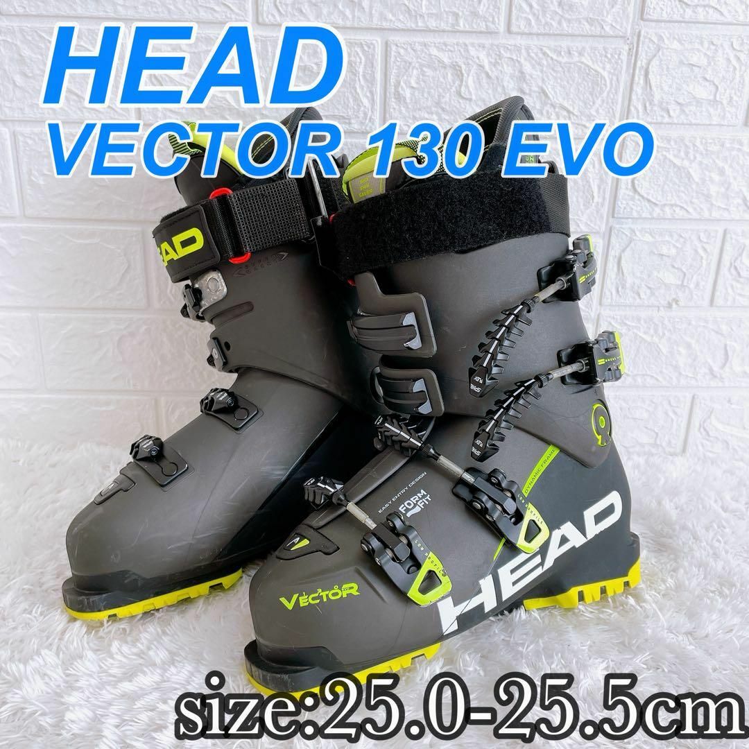 美品】 HEAD ヘッド VECTOR 130 EVO 25.0-25.5 美品】 HEAD ヘッド VECTOR 130 EVO 25.0-25.5