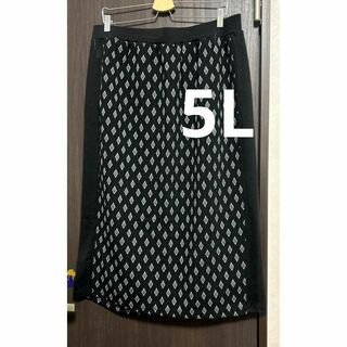 ロングスカート　5L 大きいサイズ(ロングスカート)